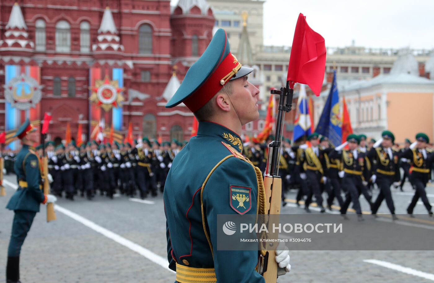 Военный парад, посвящённый 72-й годовщине Победы в ВОВ