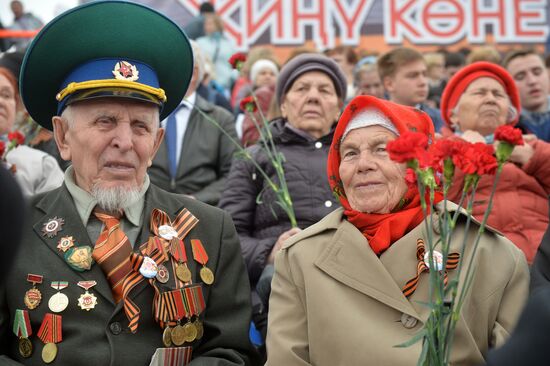 Празднование Дня Победы в городах России