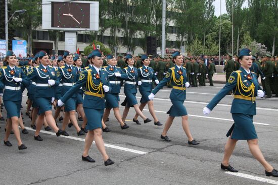 Праздничные мероприятия в честь Дня Победы в Донецке