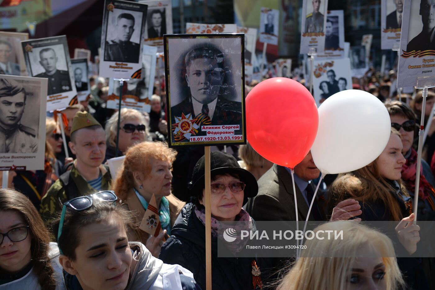 Бессмертный полк в серове