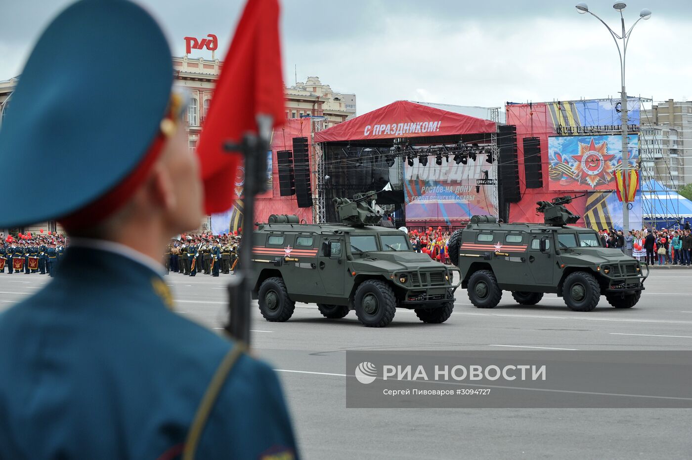 Военный парад, посвящённый 72-й годовщине Победы, в городах России