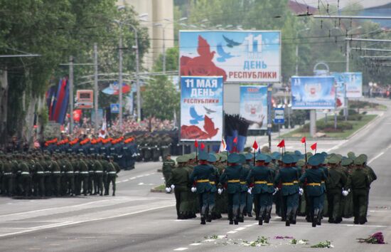 Праздничные мероприятия в честь Дня Победы в Донецке