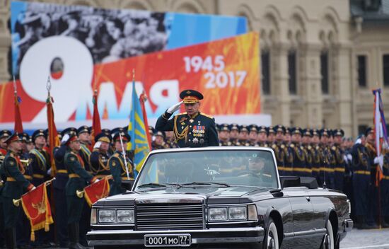 Военный парад, посвящённый 72-й годовщине Победы в ВОВ