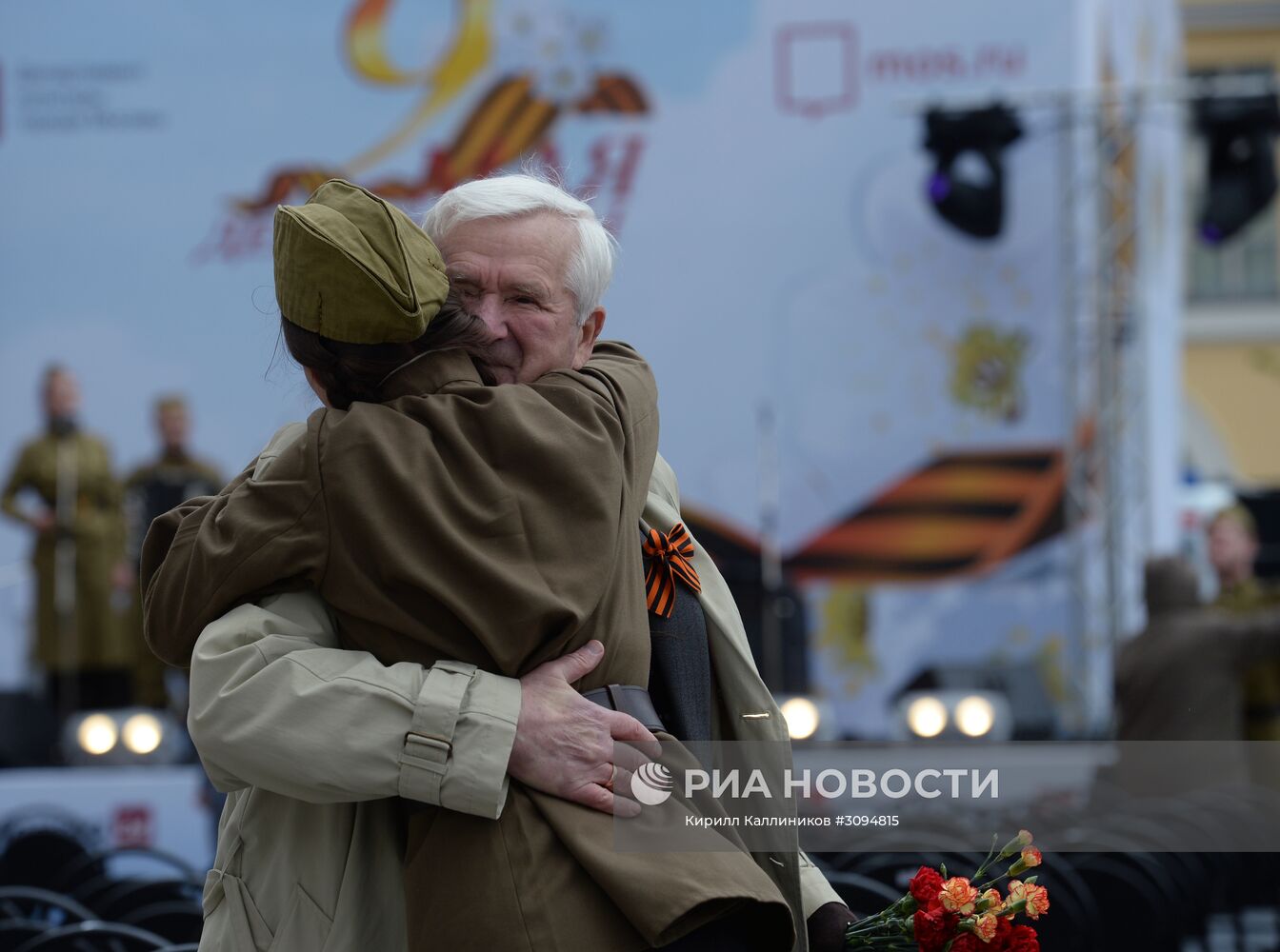 Празднование Дня Победы в Москве