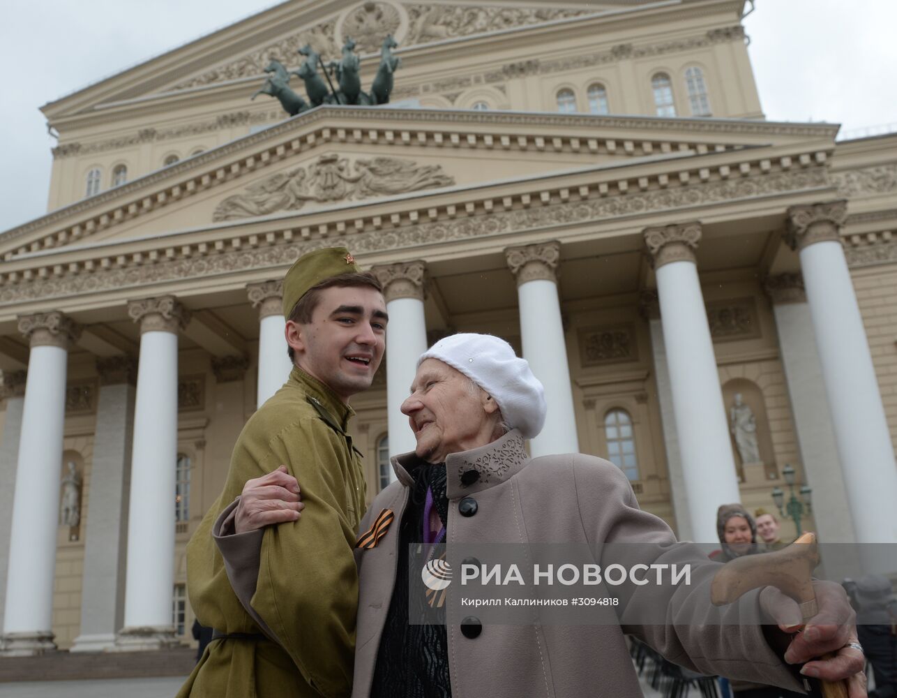 Празднование Дня Победы в Москве