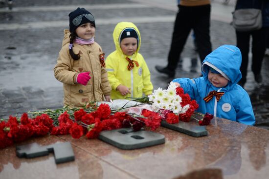 Празднование Дня Победы в Москве