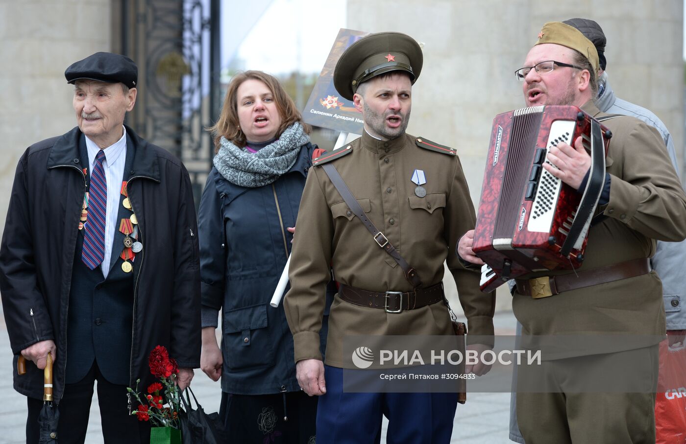 Празднование Дня Победы в Москве