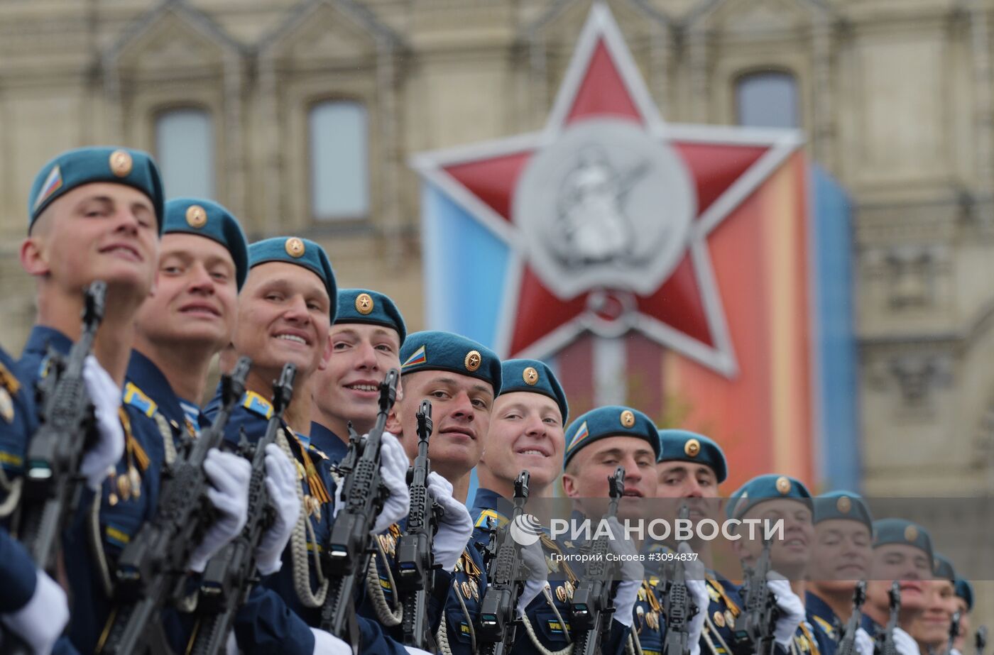 Военный парад, посвящённый 72-й годовщине Победы в ВОВ