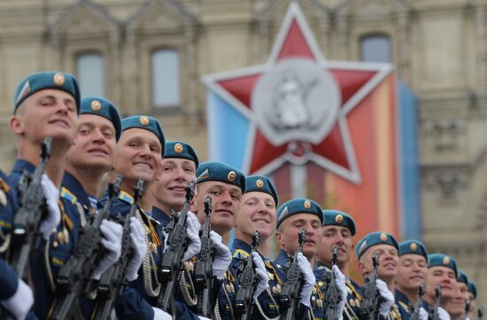 Военный парад, посвящённый 72-й годовщине Победы в ВОВ