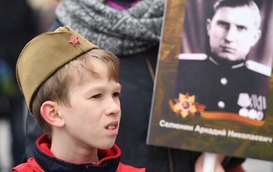 Празднование Дня Победы в Москве