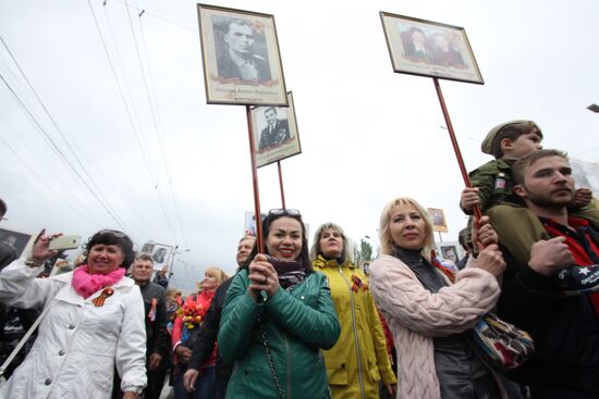 Праздничные мероприятия в честь Дня Победы в Донецке