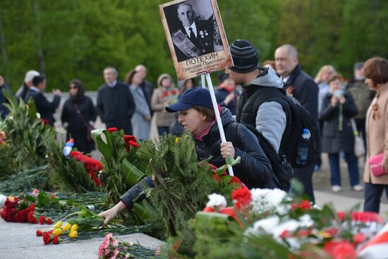 Акция "Бессмертный полк" за рубежом