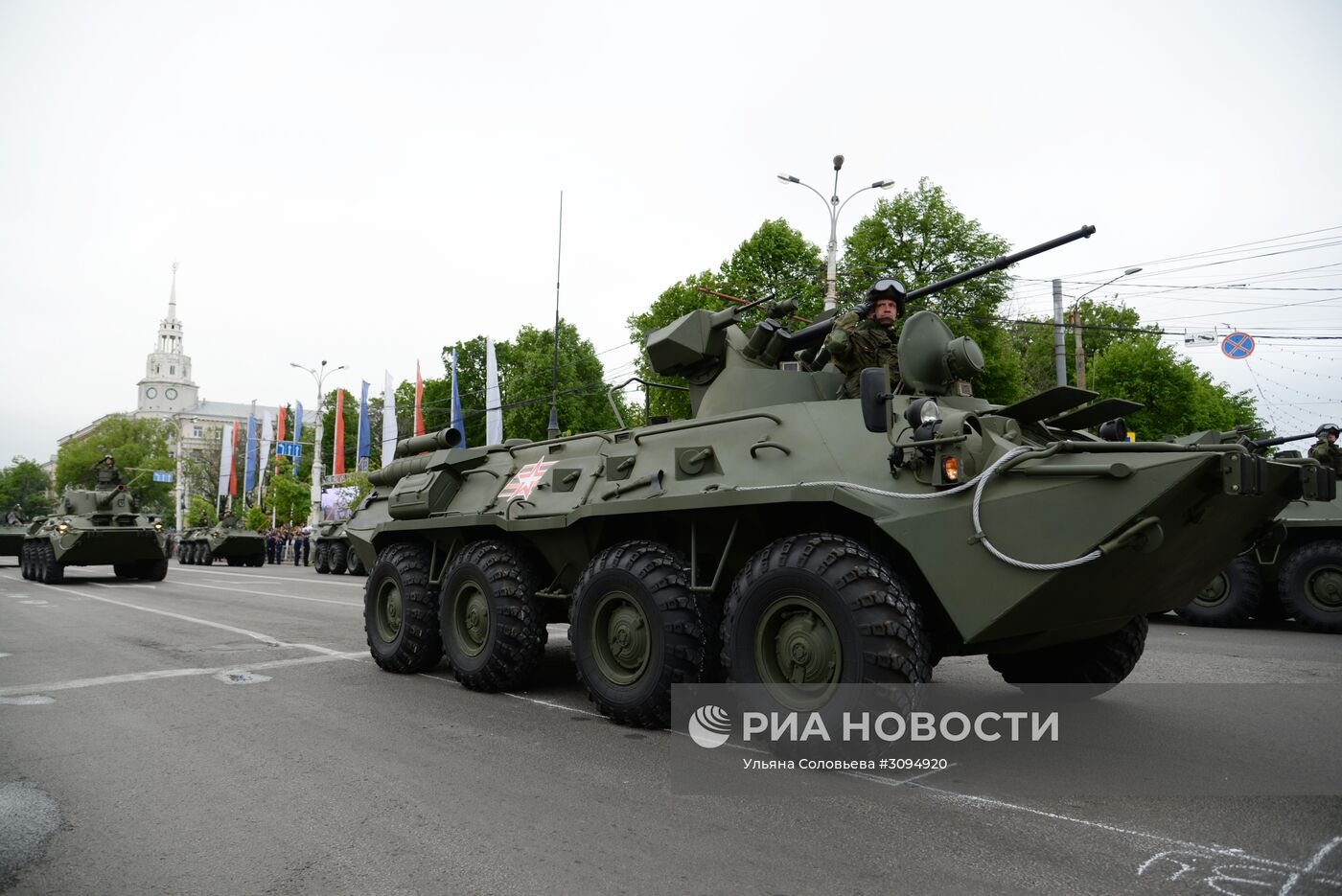 Военный парад, посвящённый 72-й годовщине Победы, в городах России
