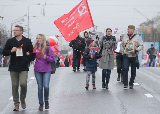 Акция "Бессмертный полк" в Москве