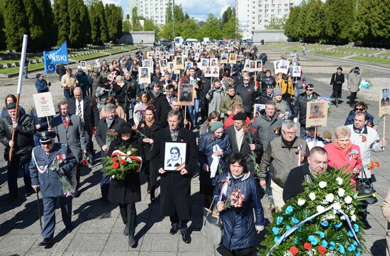 Акция "Бессмертный полк" за рубежом