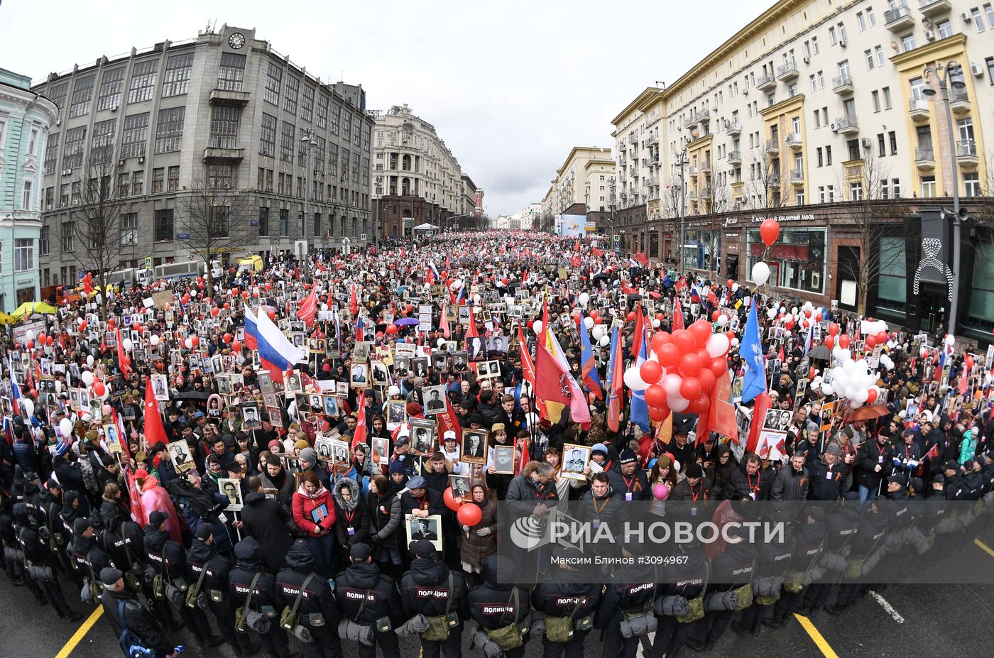 Акция "Бессмертный полк" в Москве