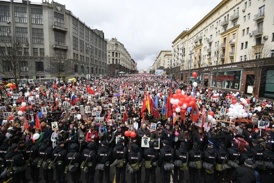 Акция "Бессмертный полк" в Москве