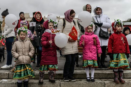 Празднование Дня Победы в Москве