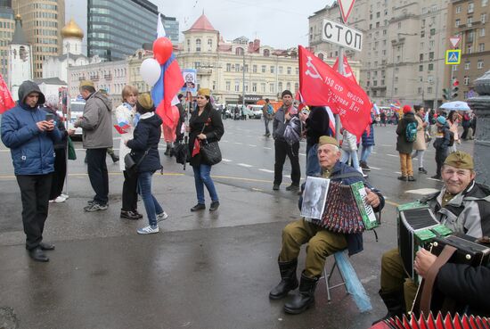 Акция "Бессмертный полк" в Москве