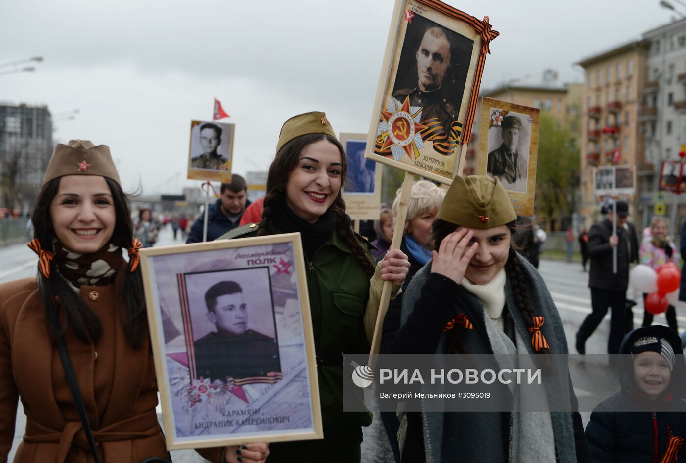 Акция "Бессмертный полк" в Москве