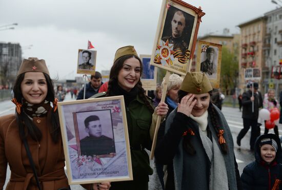 Акция "Бессмертный полк" в Москве