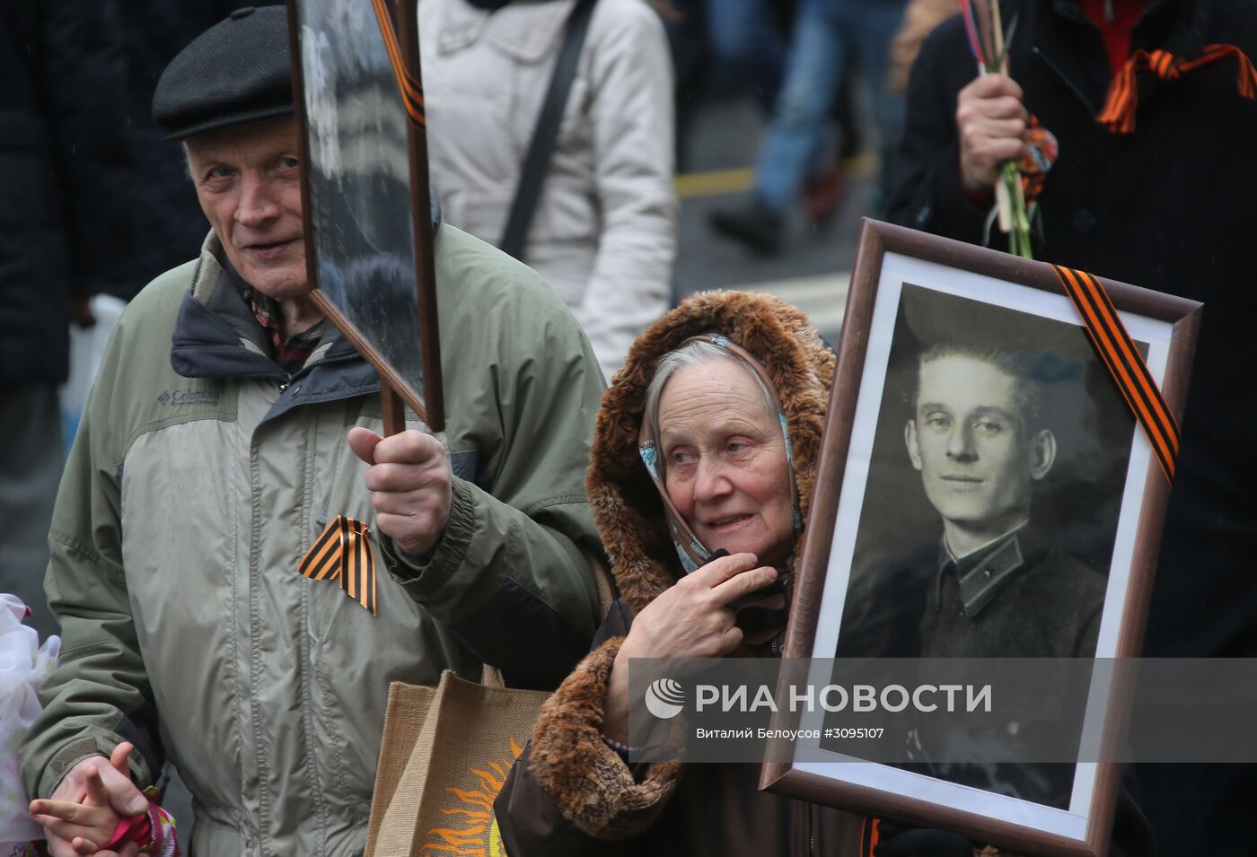 Акция "Бессмертный полк" в Москве