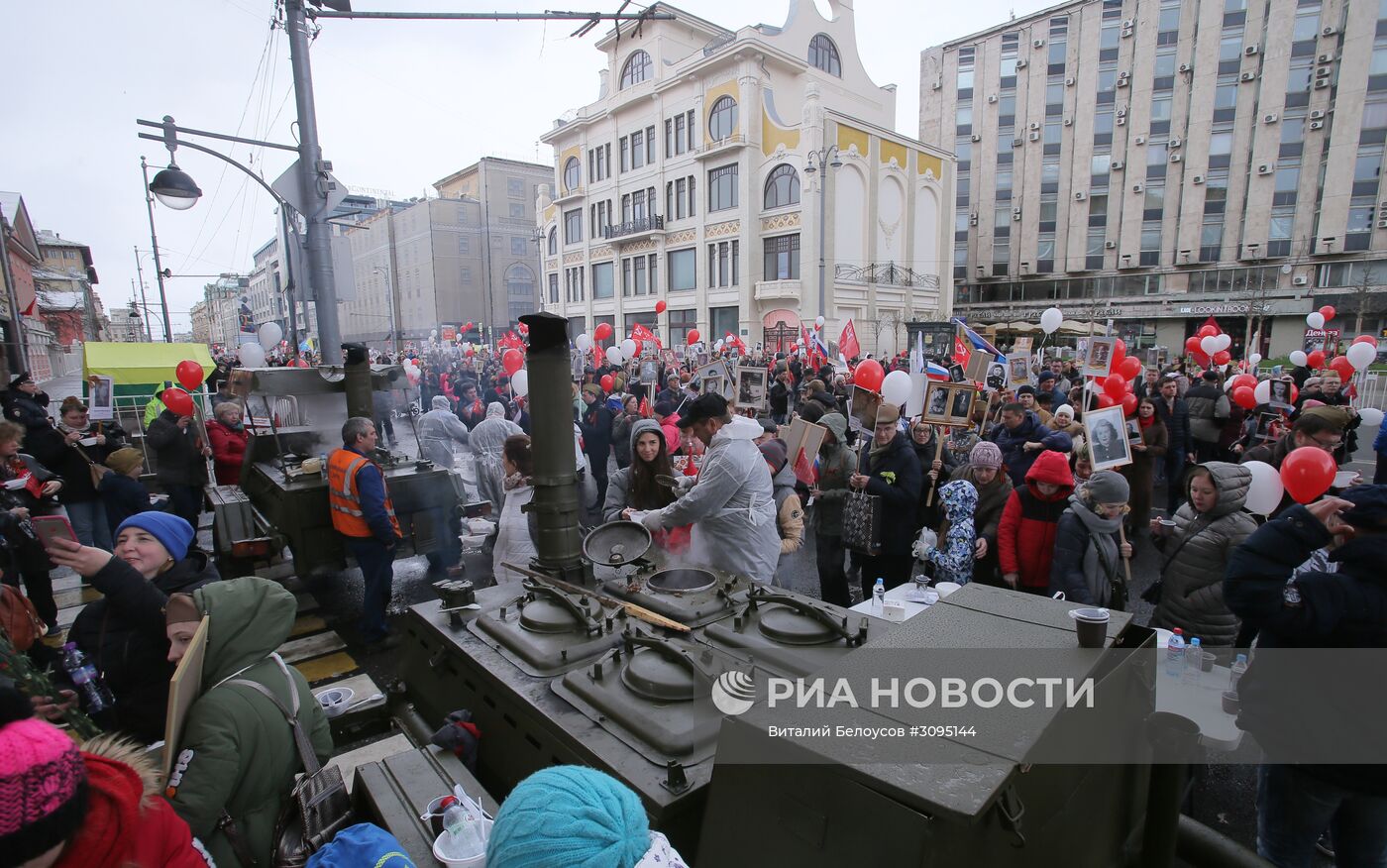 Акция "Бессмертный полк" в Москве