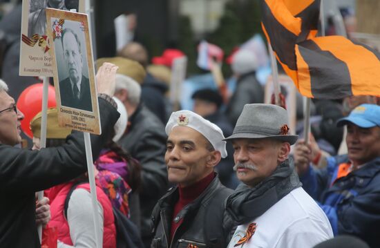 Акция "Бессмертный полк" в Москве