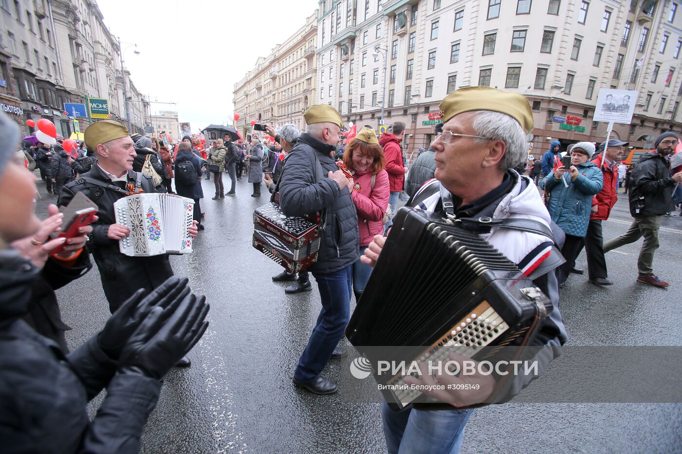 Акция "Бессмертный полк" в Москве