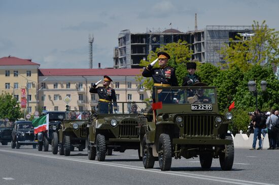 Военный парад, посвящённый 72-й годовщине Победы, в городах России