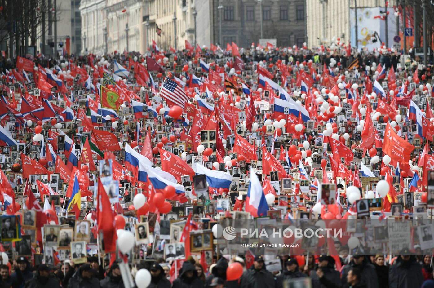 Акция "Бессмертный полк" в Москве