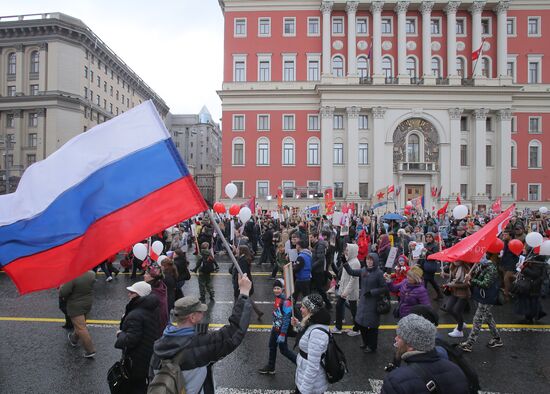 Акция "Бессмертный полк" в Москве