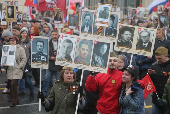 Акция "Бессмертный полк" в Москве