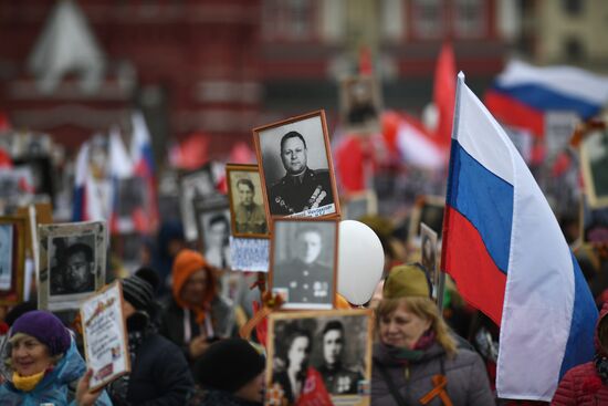 Акция "Бессмертный полк" в Москве