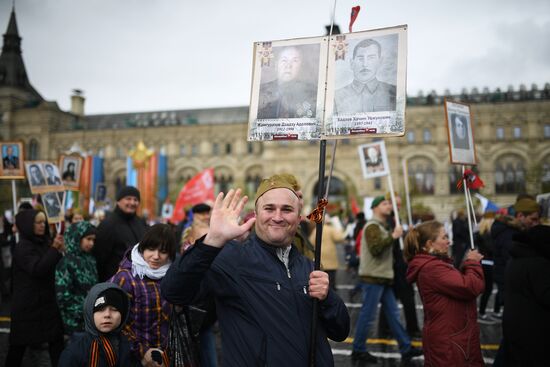 Акция "Бессмертный полк" в Москве