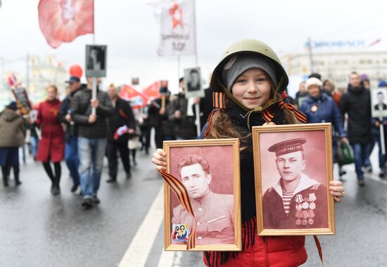 Акция "Бессмертный полк" в городах России