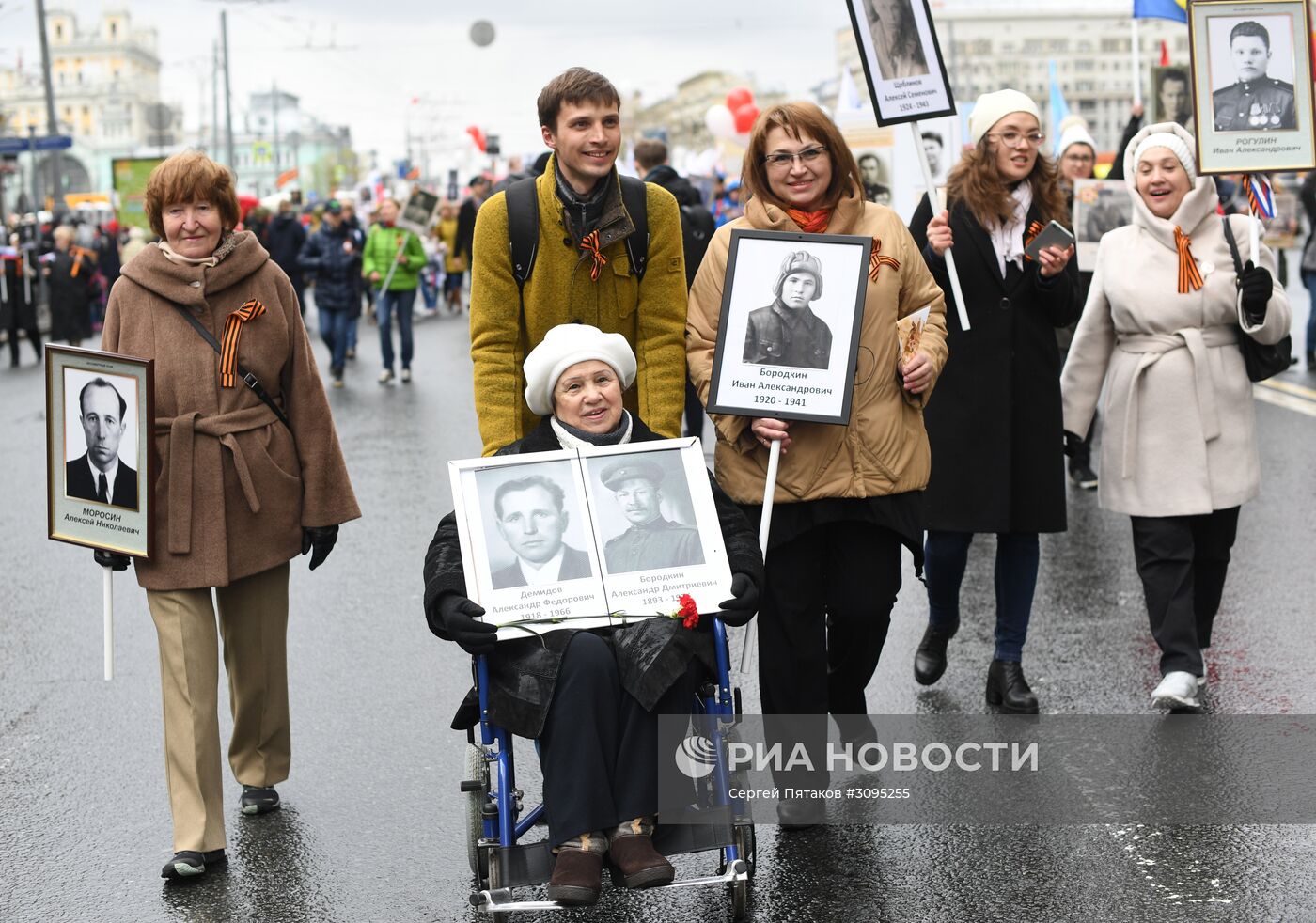 Акция "Бессмертный полк" в городах России