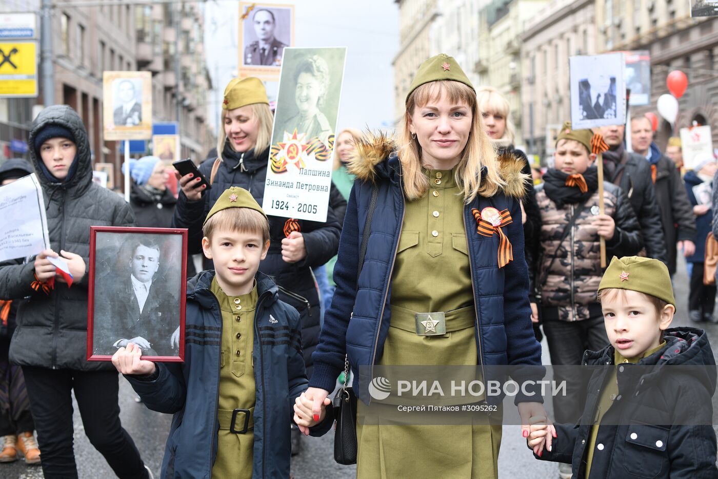 Акция "Бессмертный полк" в городах России