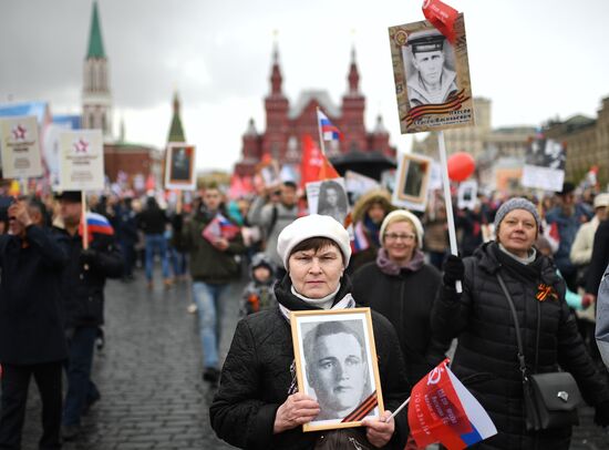 Акция "Бессмертный полк" в Москве