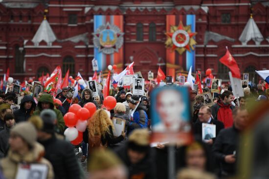 Акция "Бессмертный полк" в Москве