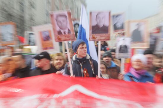 Акция "Бессмертный полк" в Москве