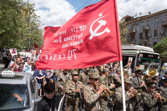 Акция "Бессмертный полк" за рубежом