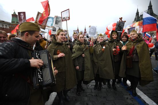 Акция "Бессмертный полк" в Москве