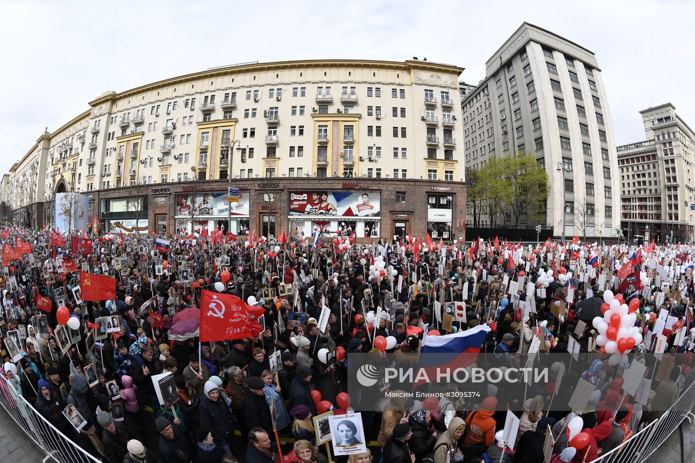 Акция "Бессмертный полк" в Москве