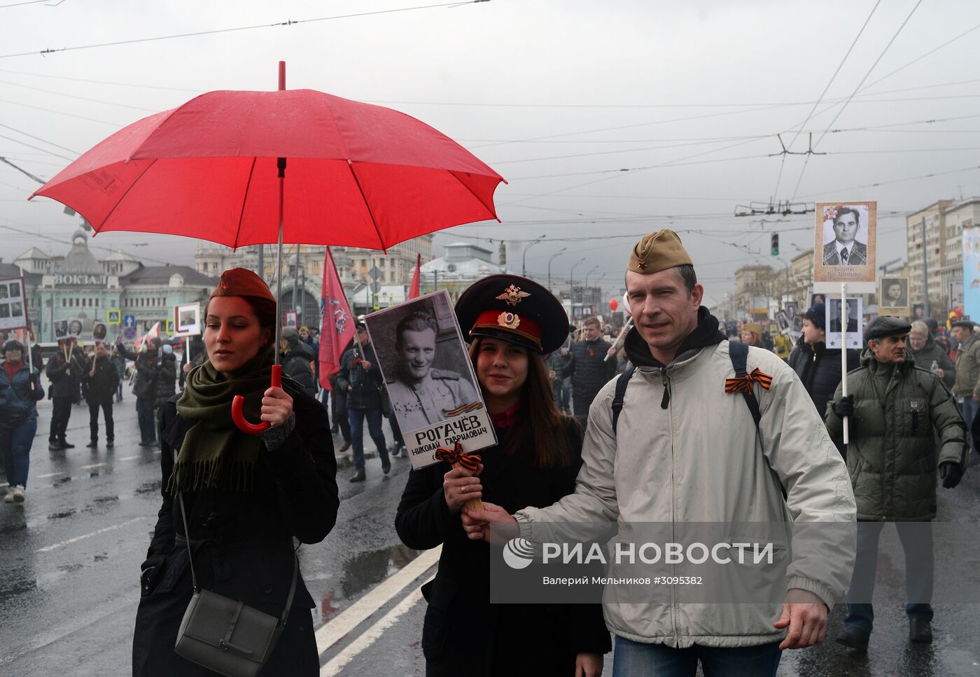 Акция "Бессмертный полк" в Москве