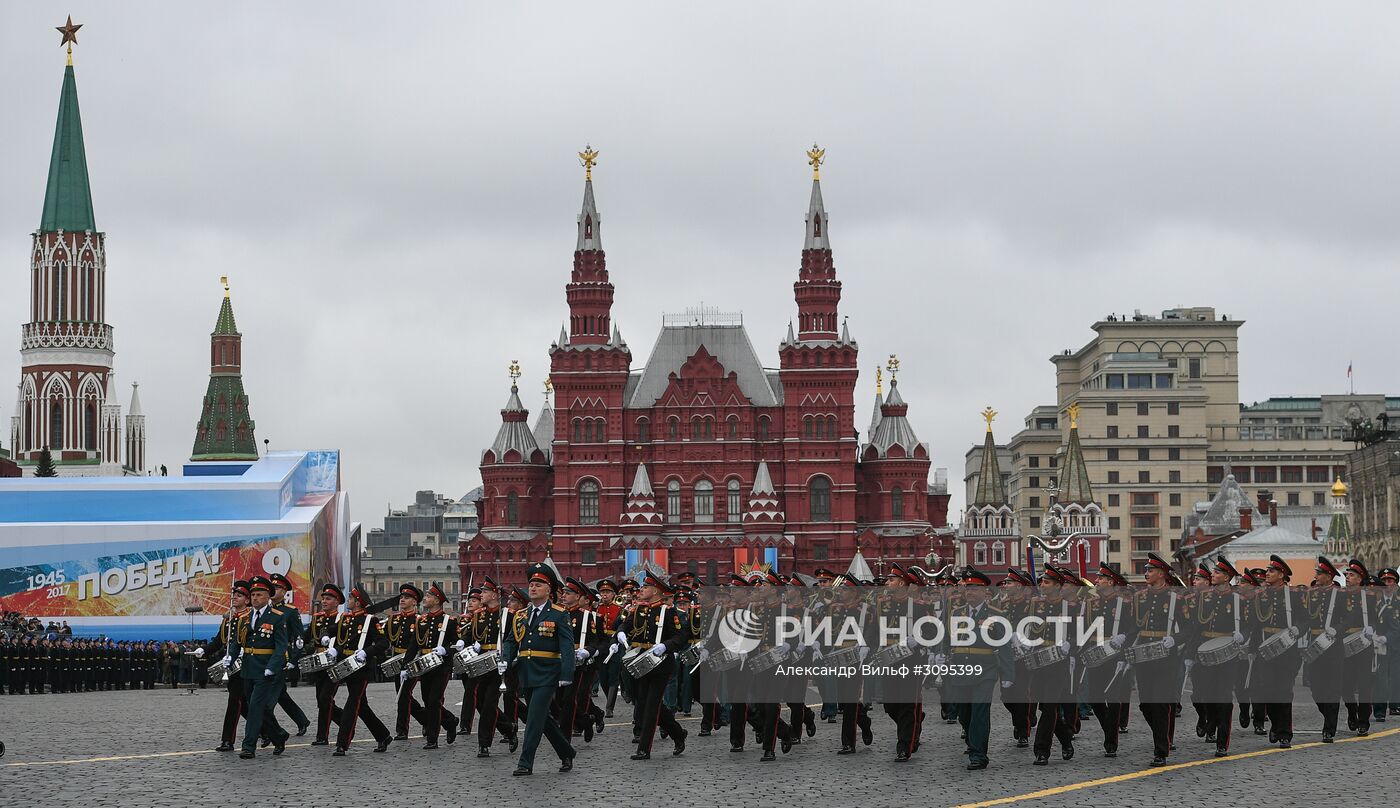 Военный парад, посвящённый 72-й годовщине Победы в ВОВ