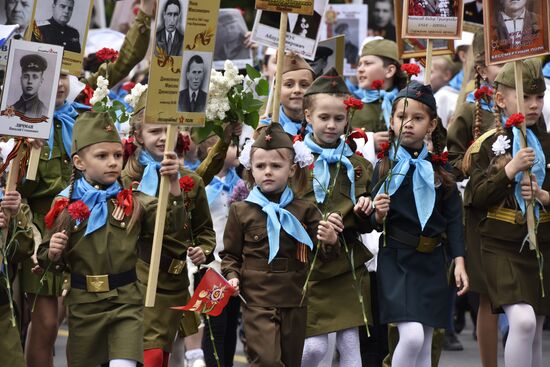 Акция "Бессмертный полк" в городах России