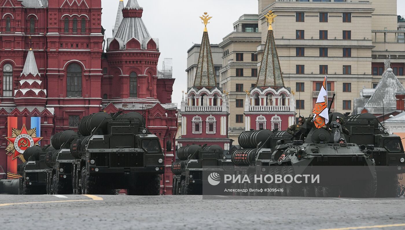 Военный парад, посвящённый 72-й годовщине Победы в ВОВ