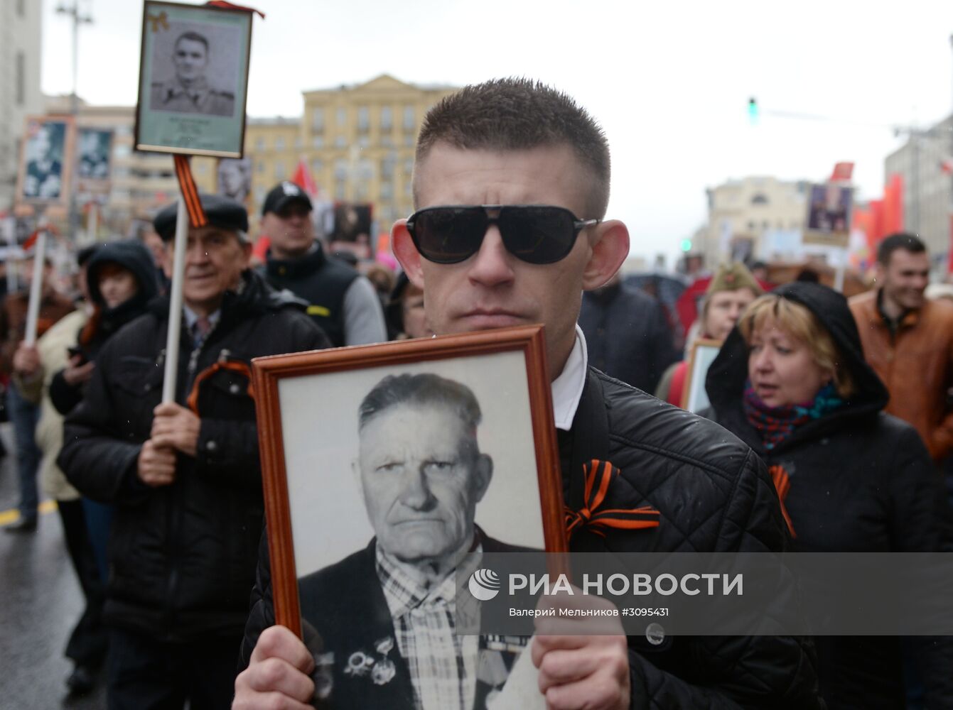 Акция "Бессмертный полк" в Москве