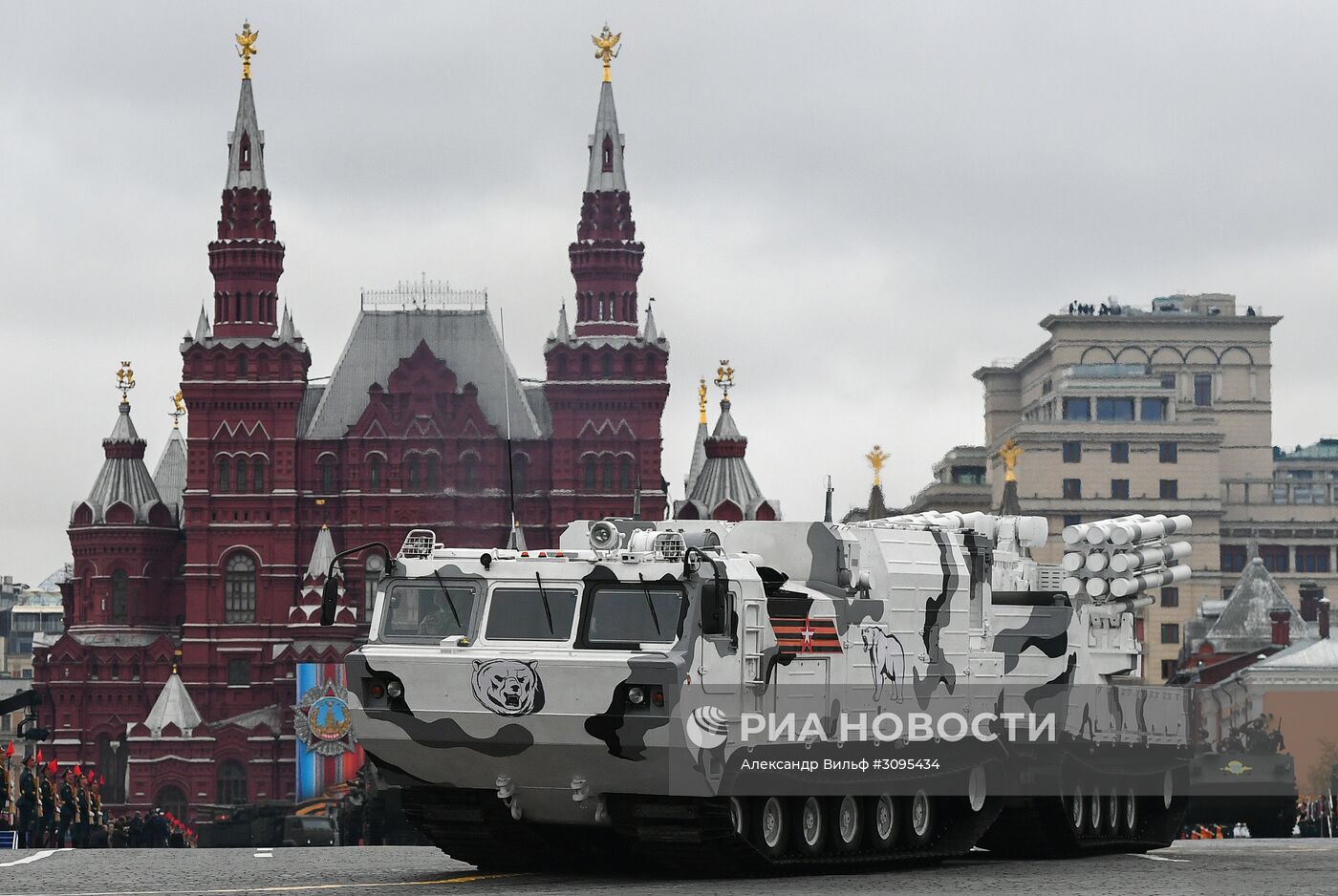 Военный парад, посвящённый 72-й годовщине Победы в ВОВ